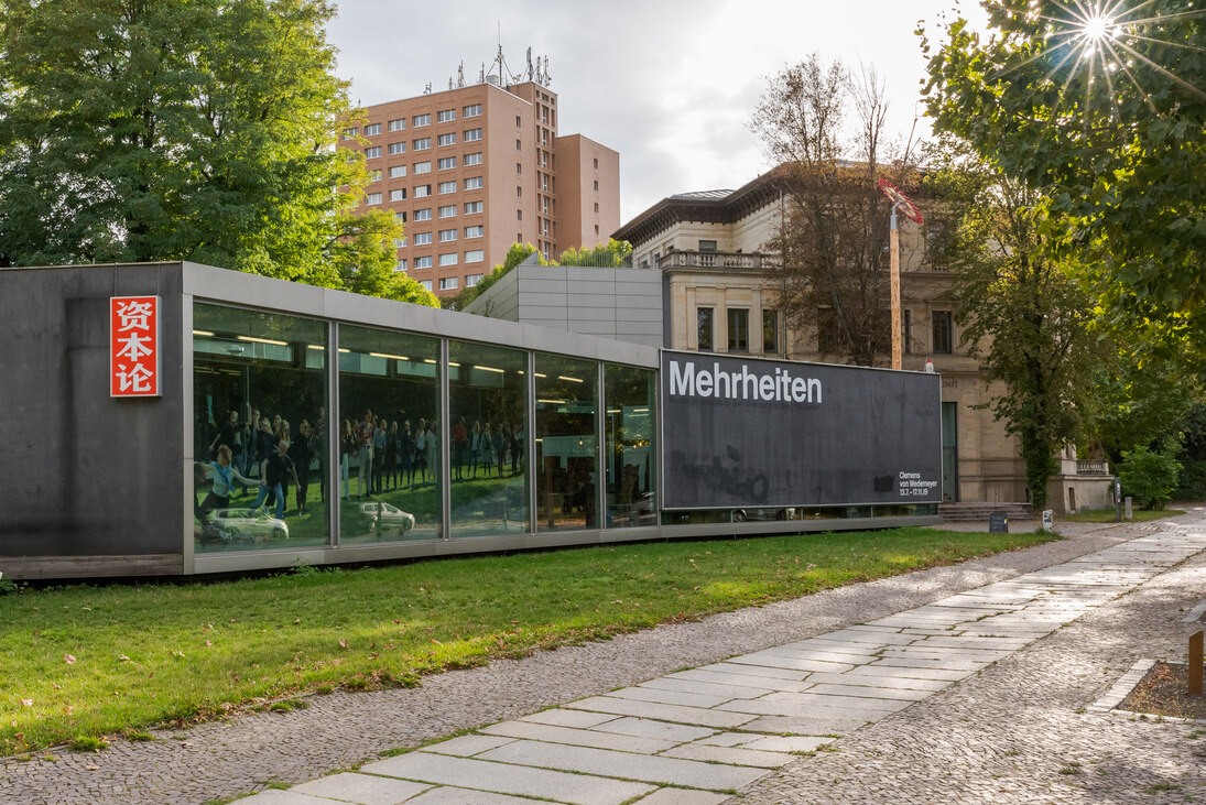 Das Foto zeig die Galerie für Zeitgenössische Kunst in Leipzig.